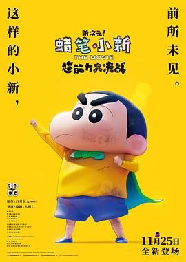 久久天堂色